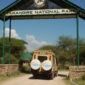 Tanzania, Parco Nazionale,